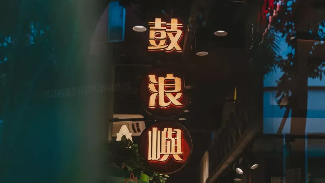 初めての討論会でも話しやすくするための工夫